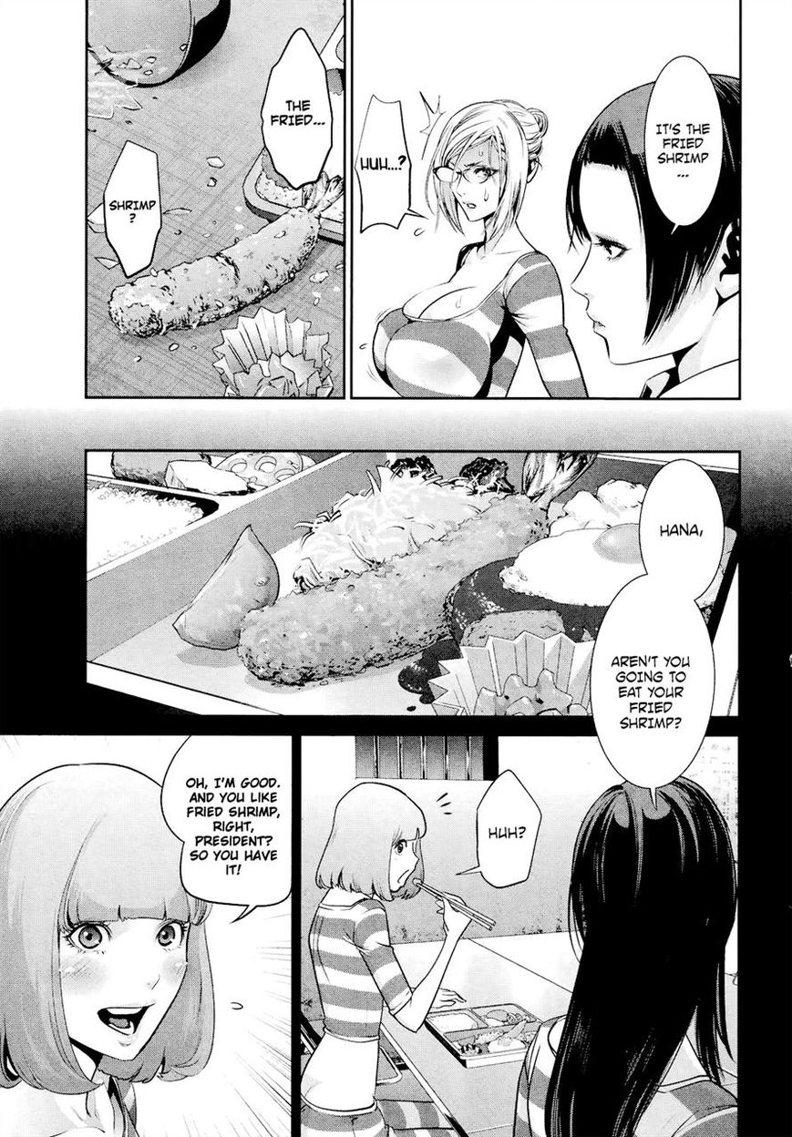 Prison School Chapter 102 Page 3