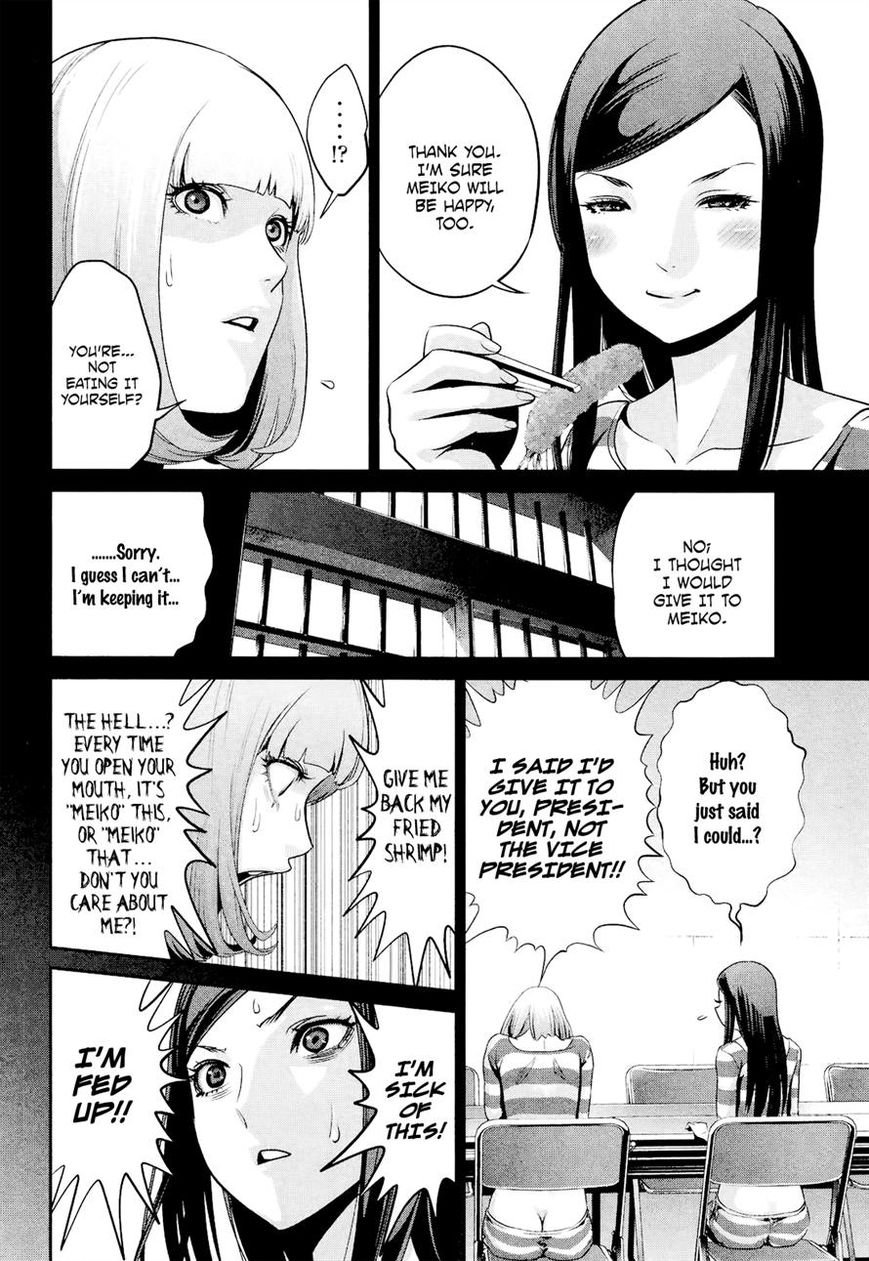 Prison School Chapter 102 Page 4