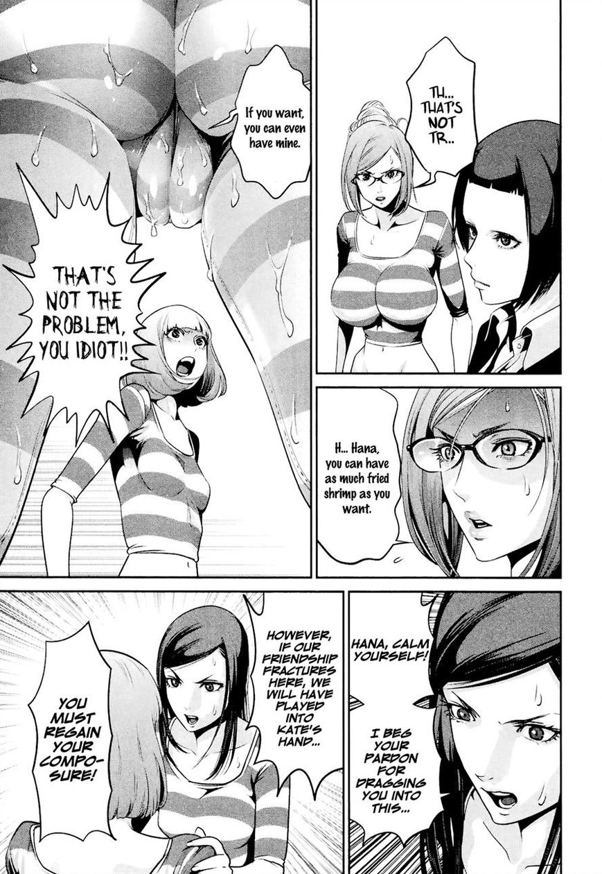 Prison School Chapter 102 Page 5