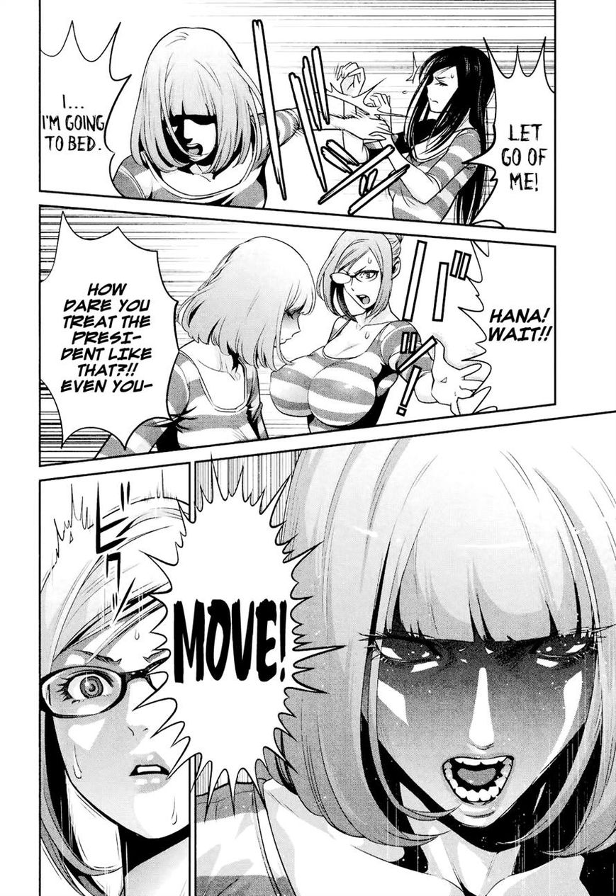 Prison School Chapter 102 Page 6