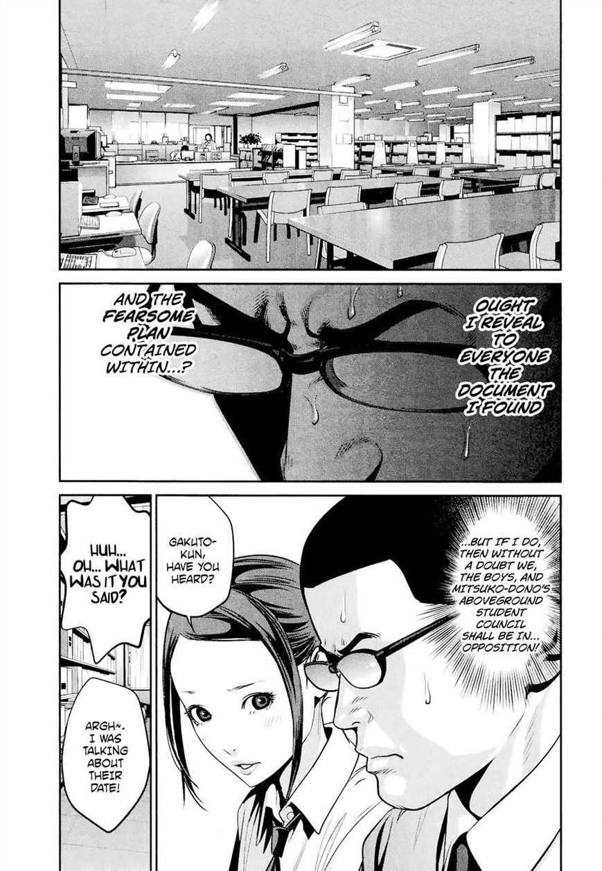 Prison School Chapter 102 Page 9