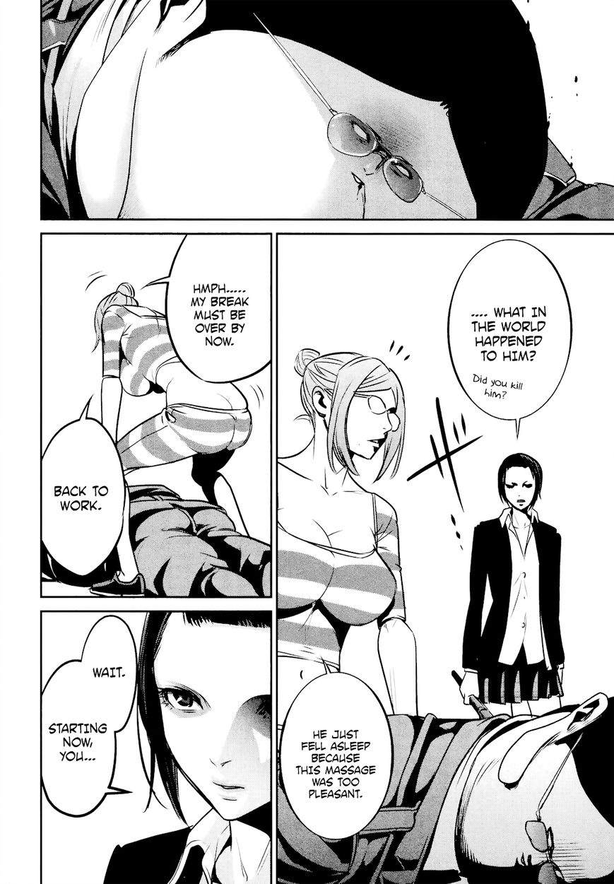 Prison School Chapter 103 Page 17