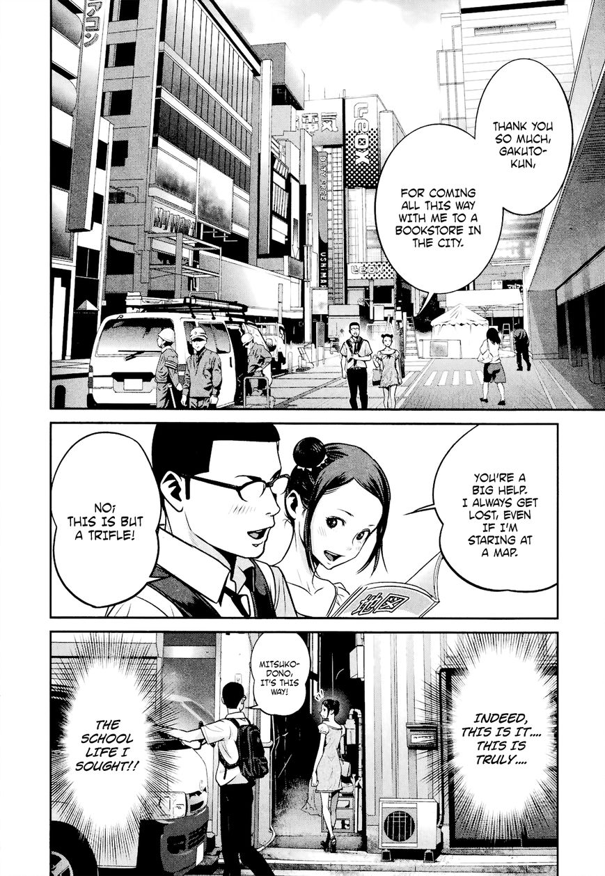 Prison School Chapter 103 Page 3