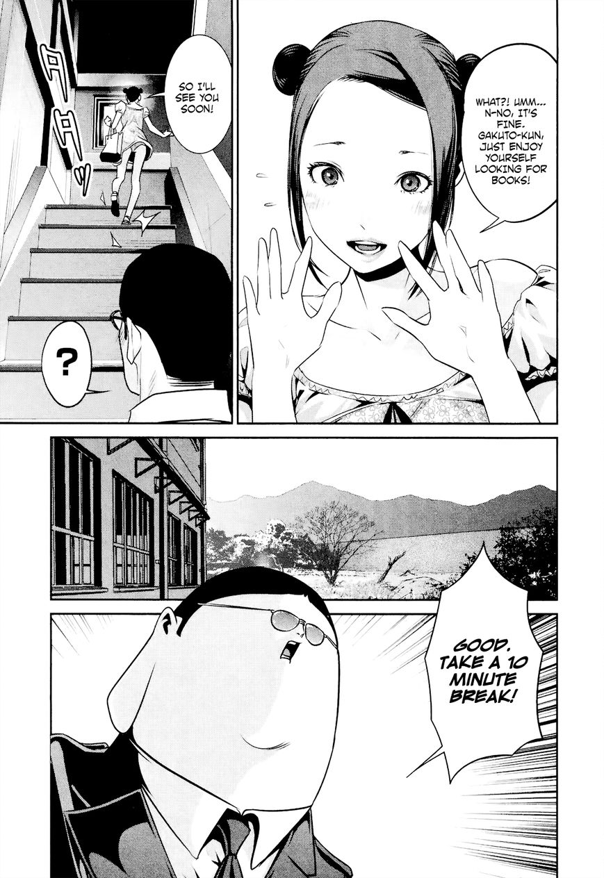 Prison School Chapter 103 Page 6