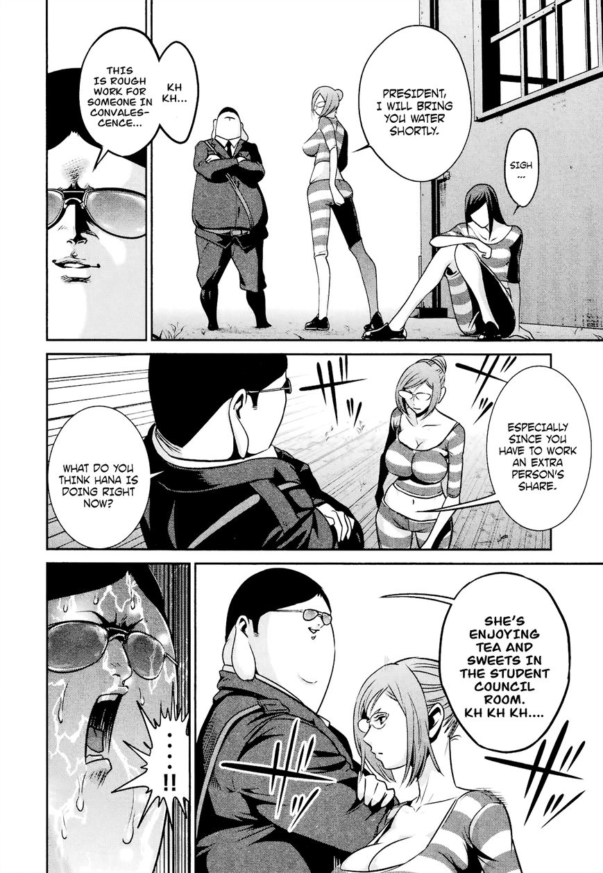 Prison School Chapter 103 Page 7