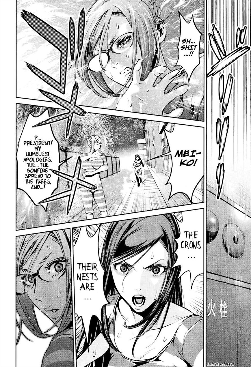 Prison School Chapter 104 Page 12