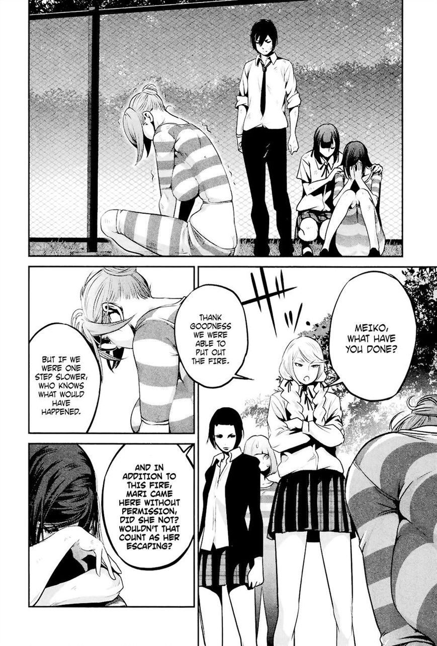 Prison School Chapter 104 Page 16