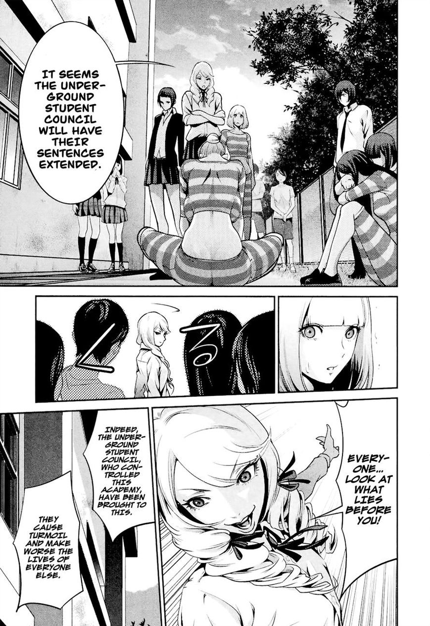 Prison School Chapter 104 Page 17