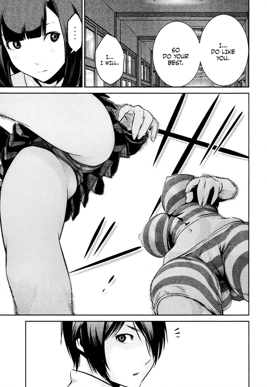 Prison School Chapter 104 Page 3