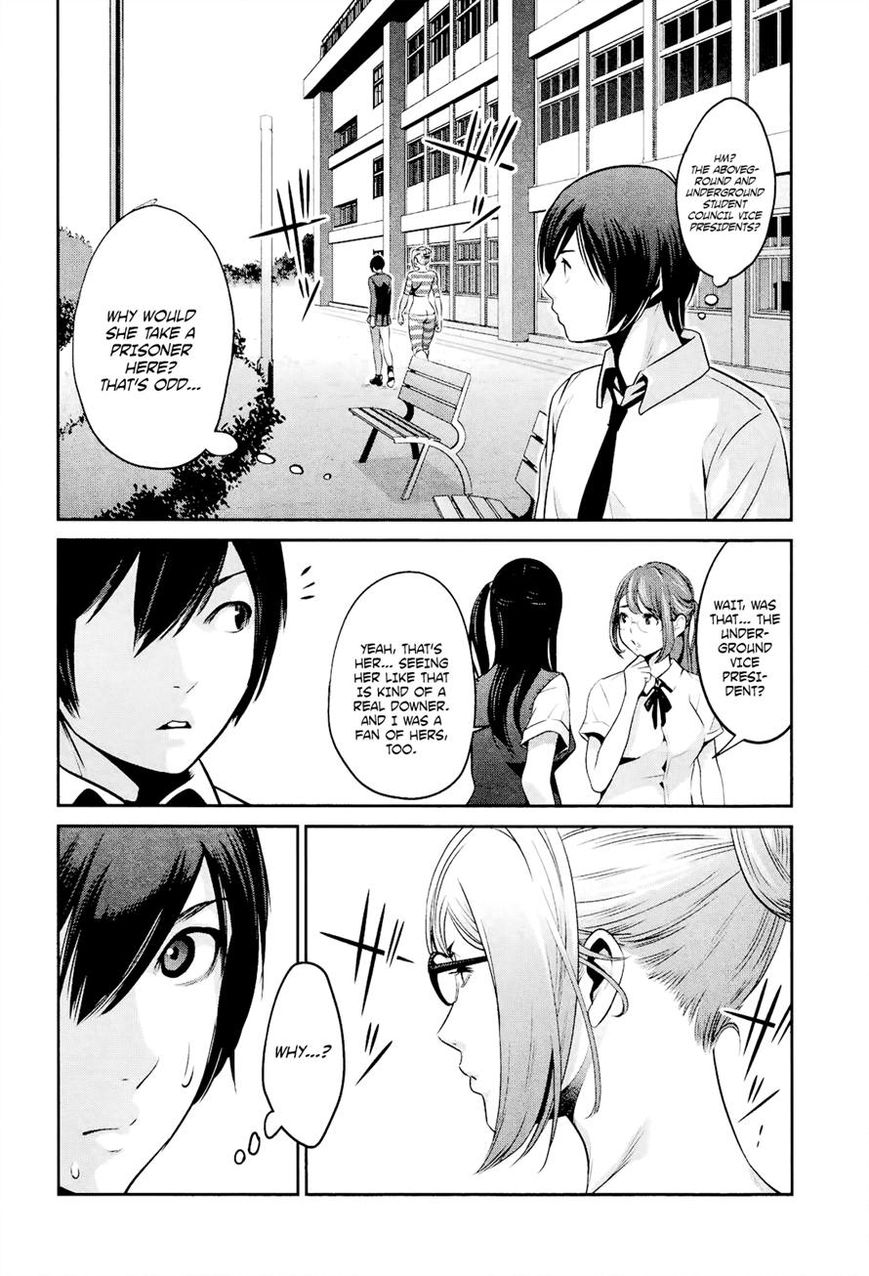 Prison School Chapter 104 Page 4