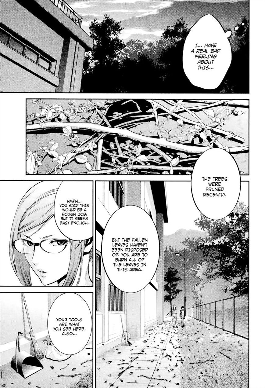 Prison School Chapter 104 Page 5