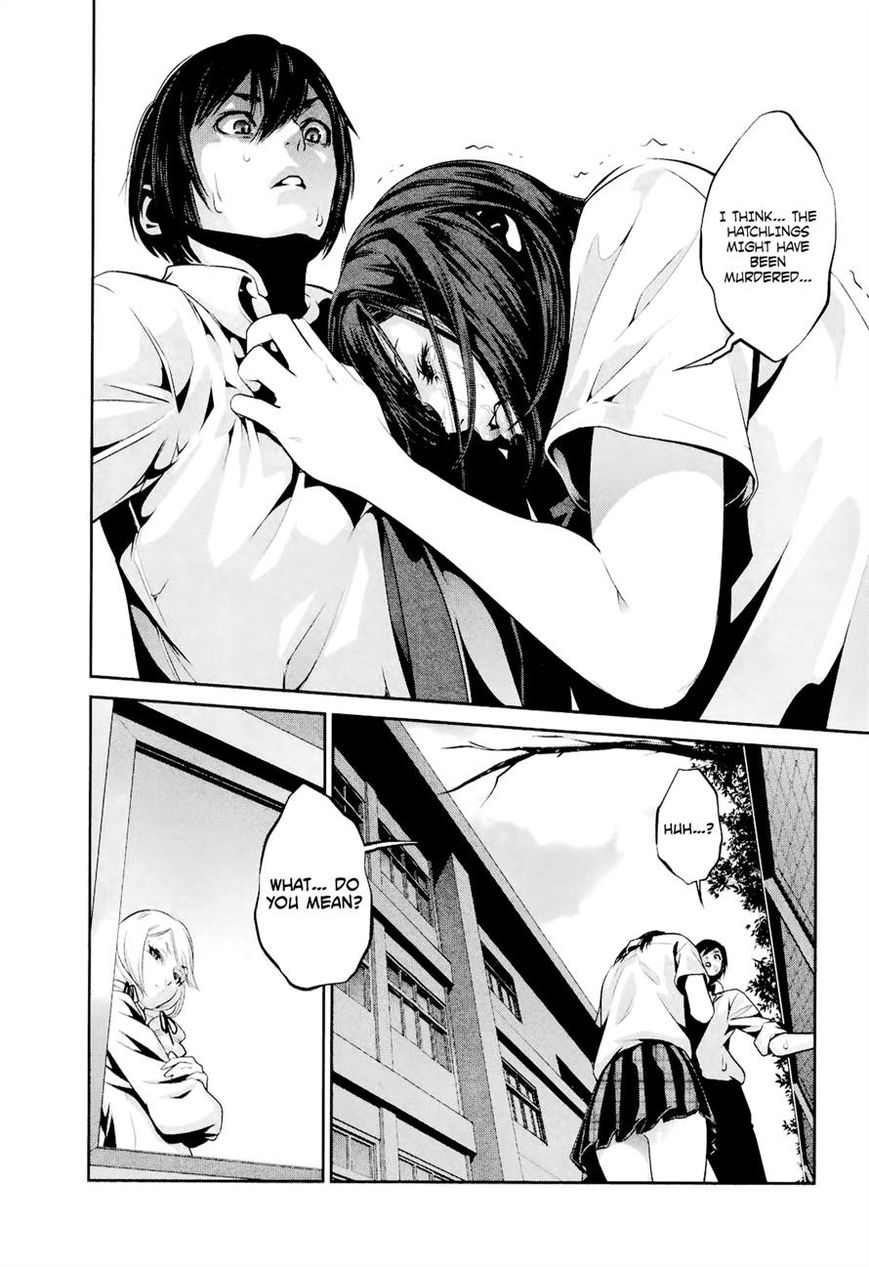 Prison School Chapter 105 Page 11