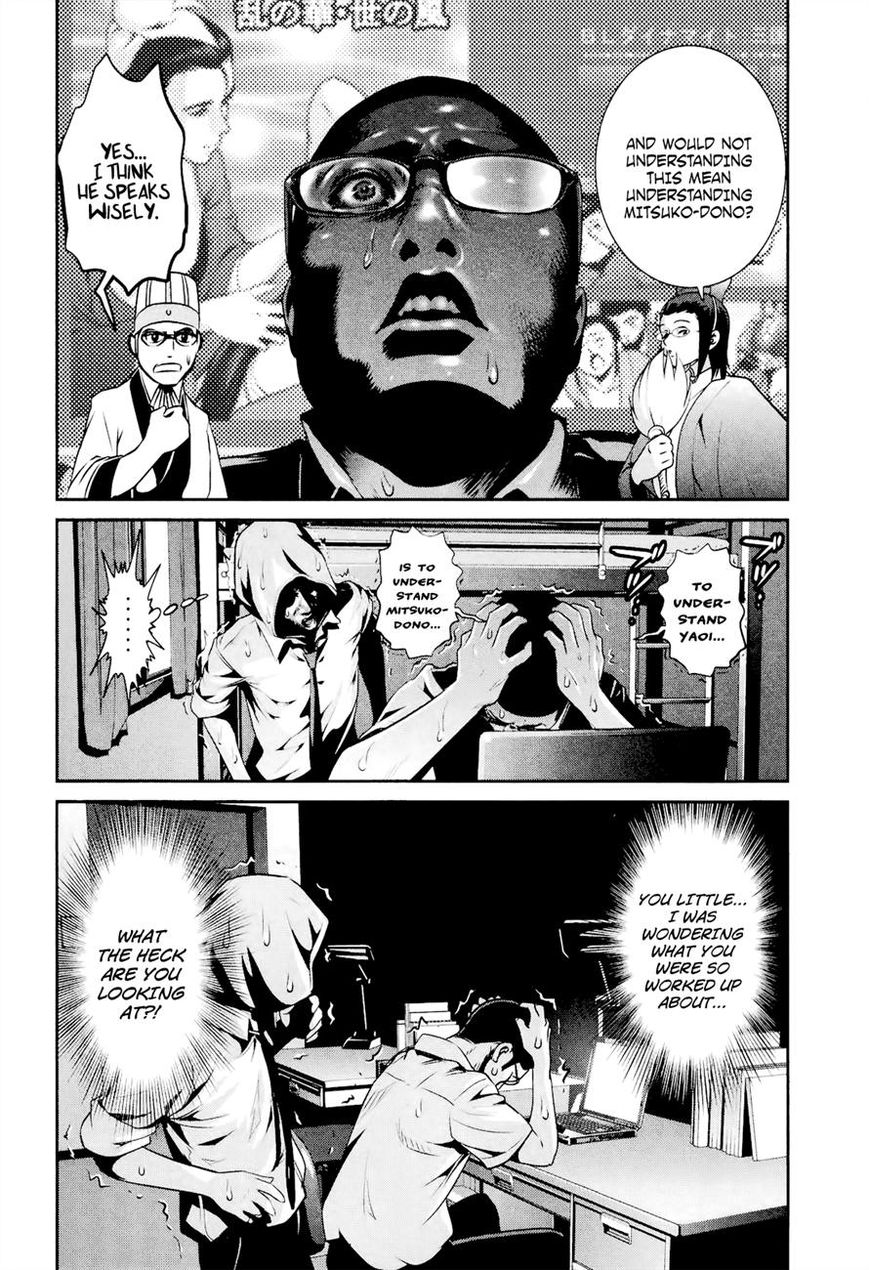 Prison School Chapter 105 Page 14
