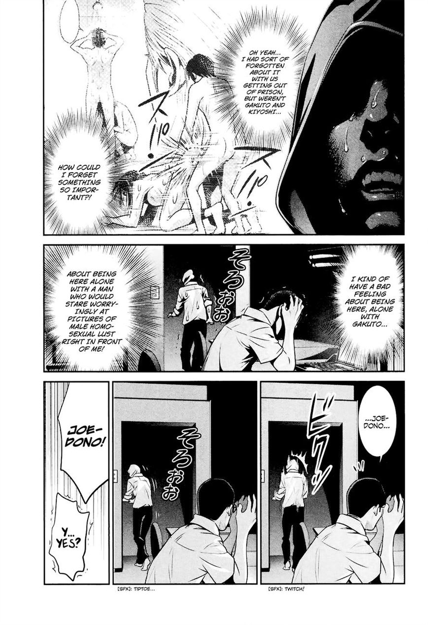 Prison School Chapter 105 Page 15