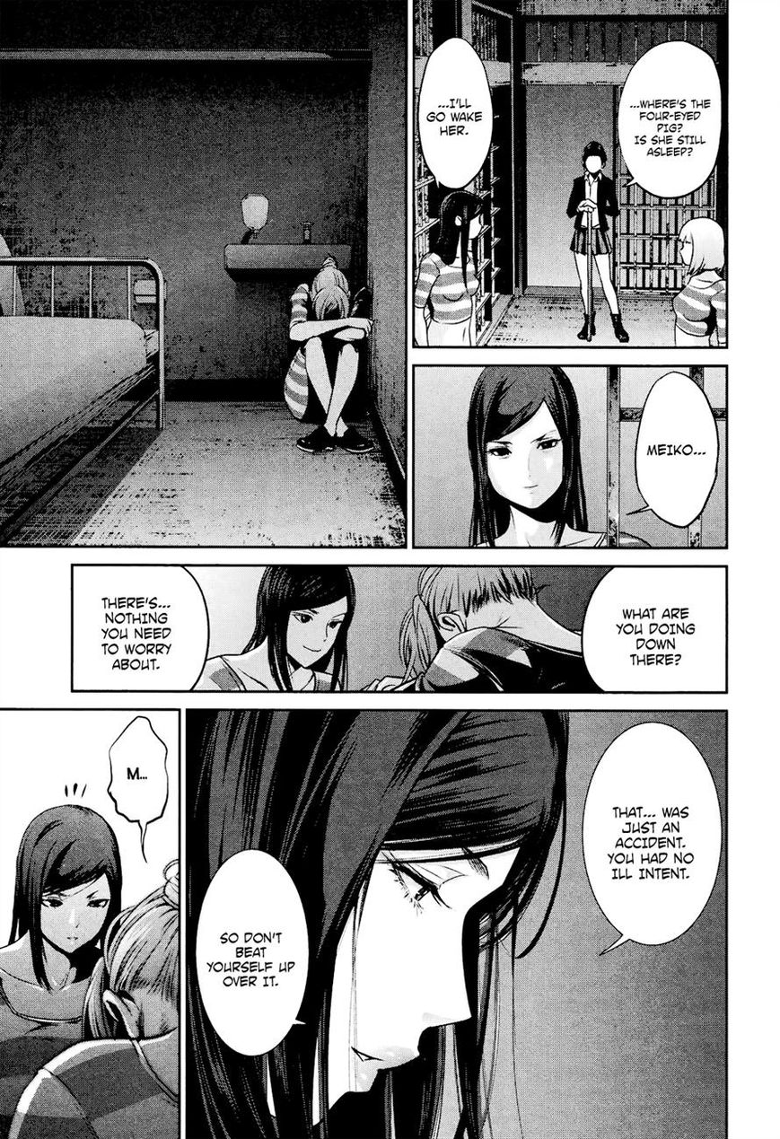 Prison School Chapter 105 Page 17