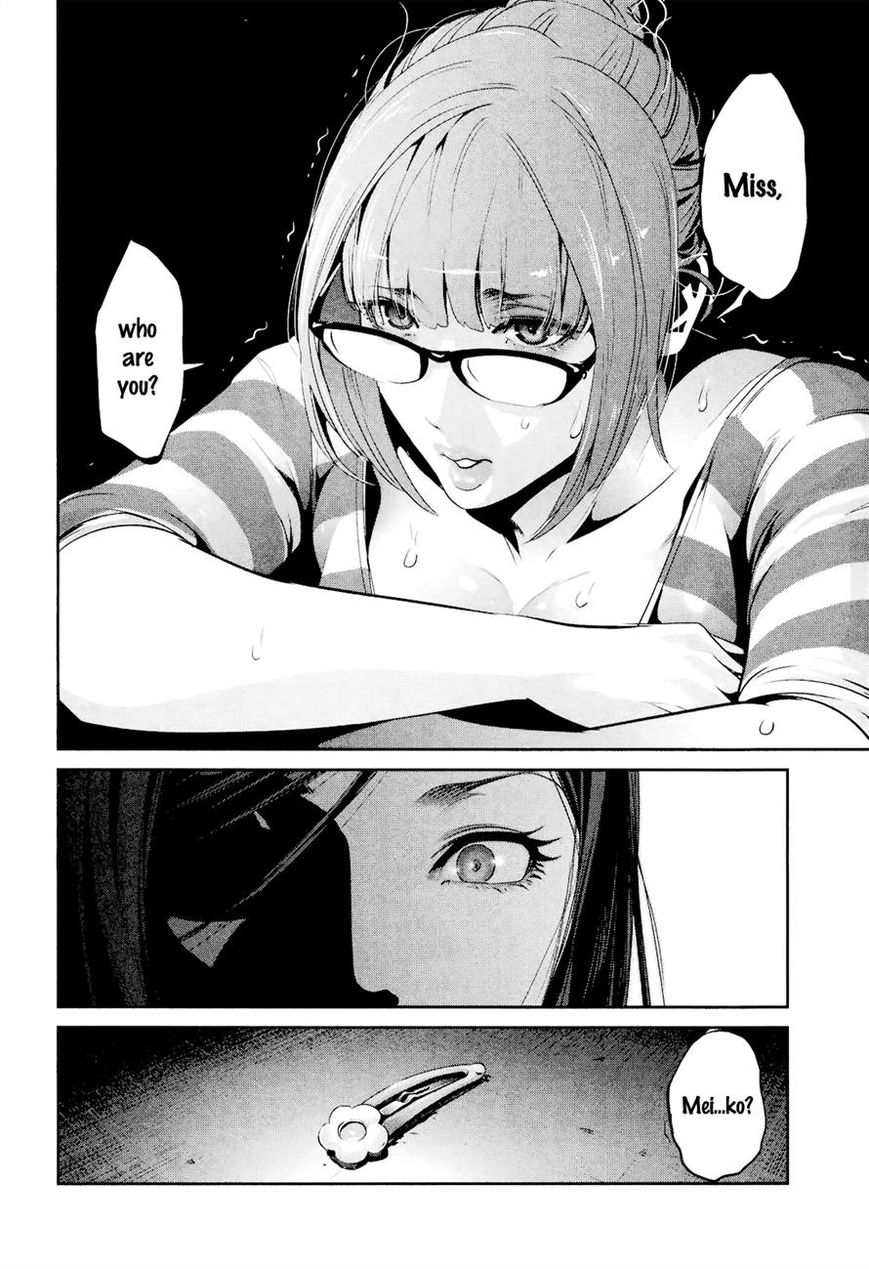 Prison School Chapter 105 Page 18