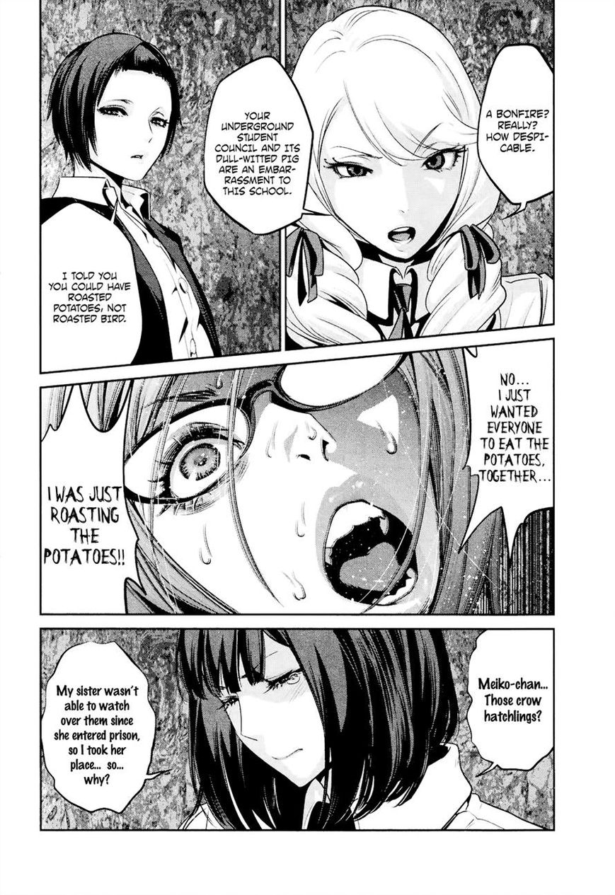 Prison School Chapter 105 Page 4