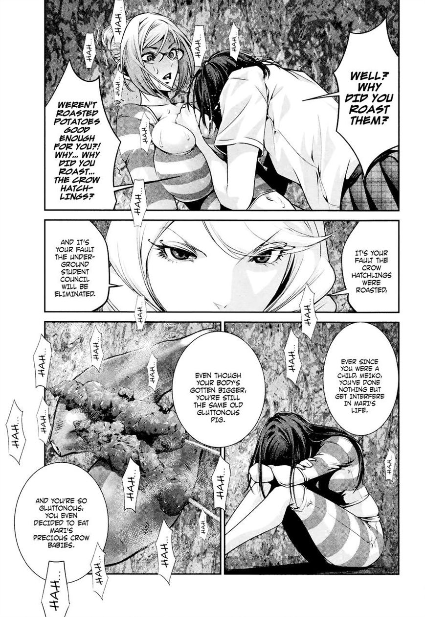 Prison School Chapter 105 Page 5