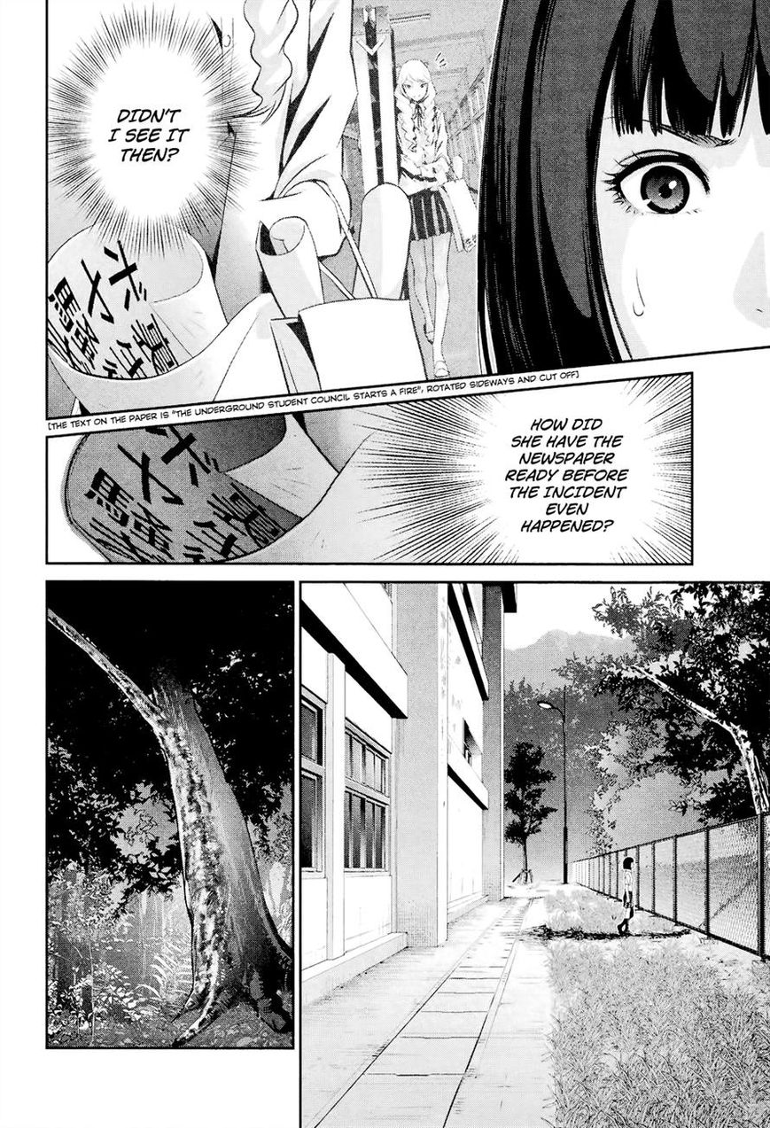 Prison School Chapter 105 Page 8