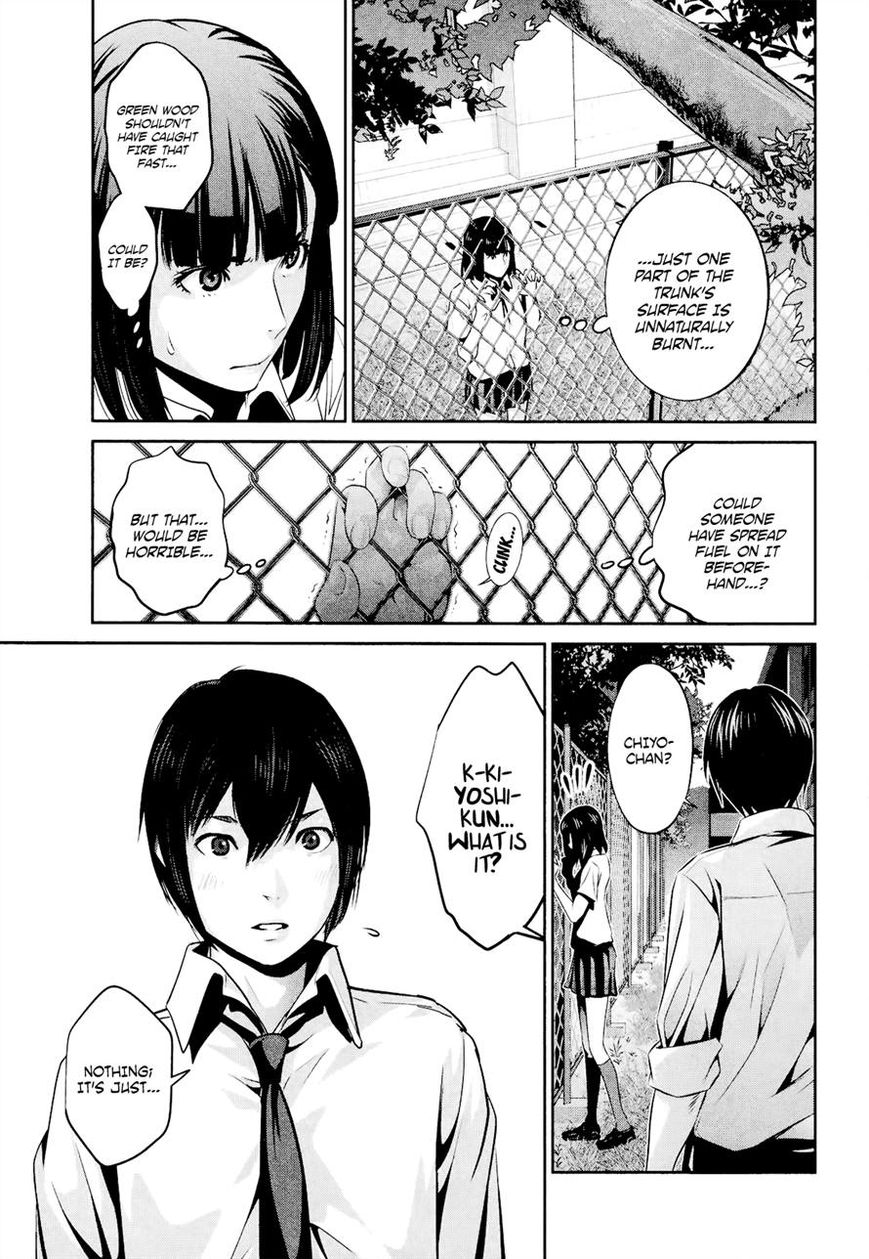 Prison School Chapter 105 Page 9