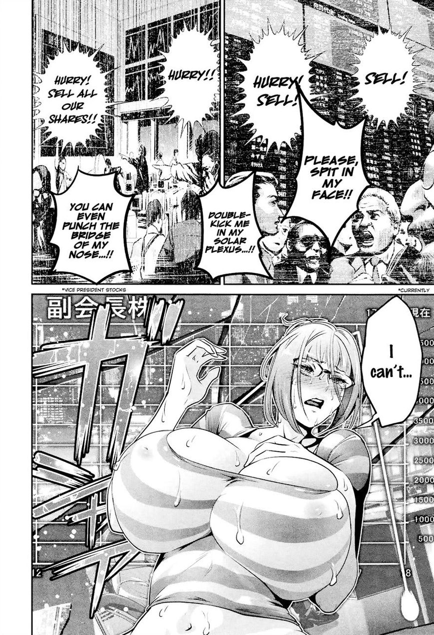 Prison School Chapter 106 Page 12