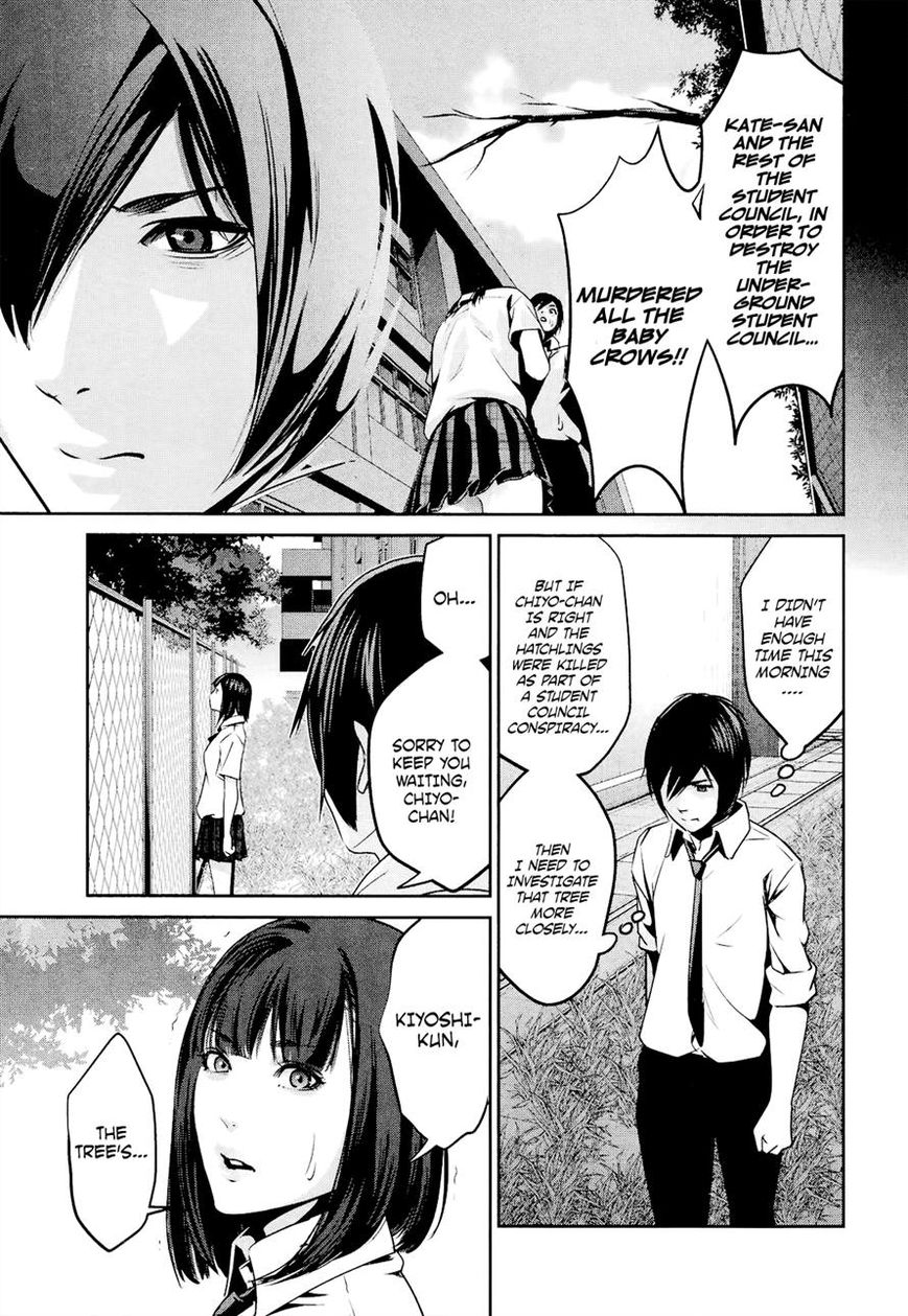 Prison School Chapter 106 Page 15