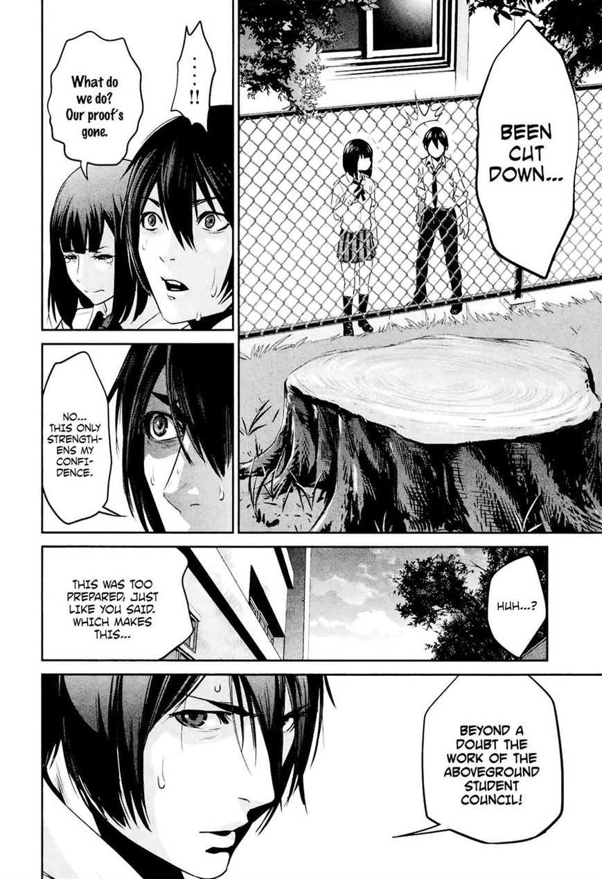 Prison School Chapter 106 Page 16