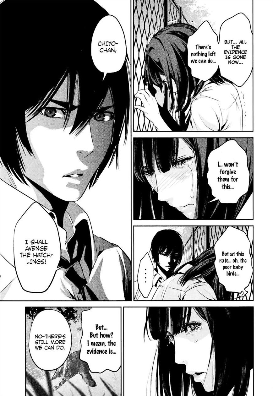 Prison School Chapter 106 Page 17