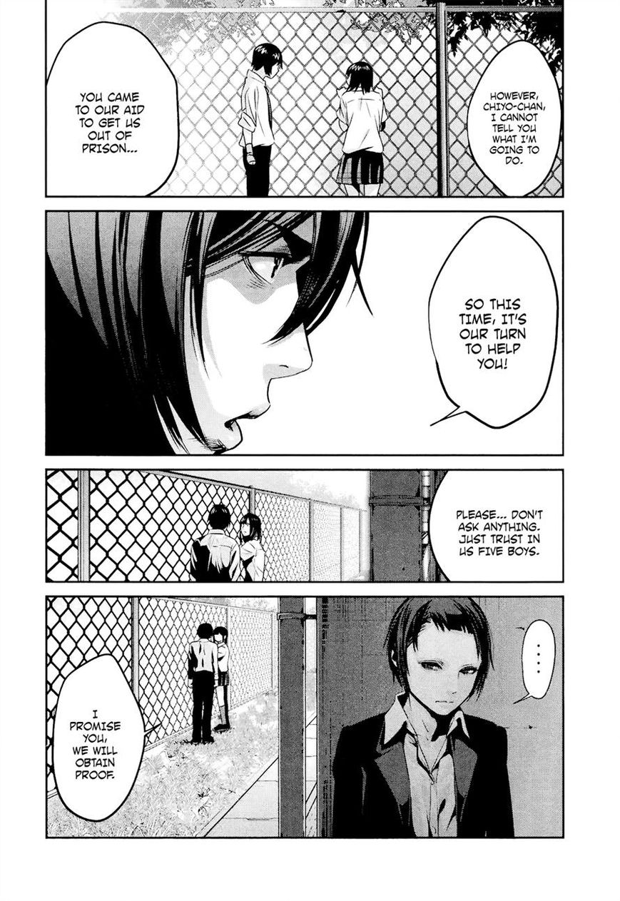 Prison School Chapter 106 Page 18