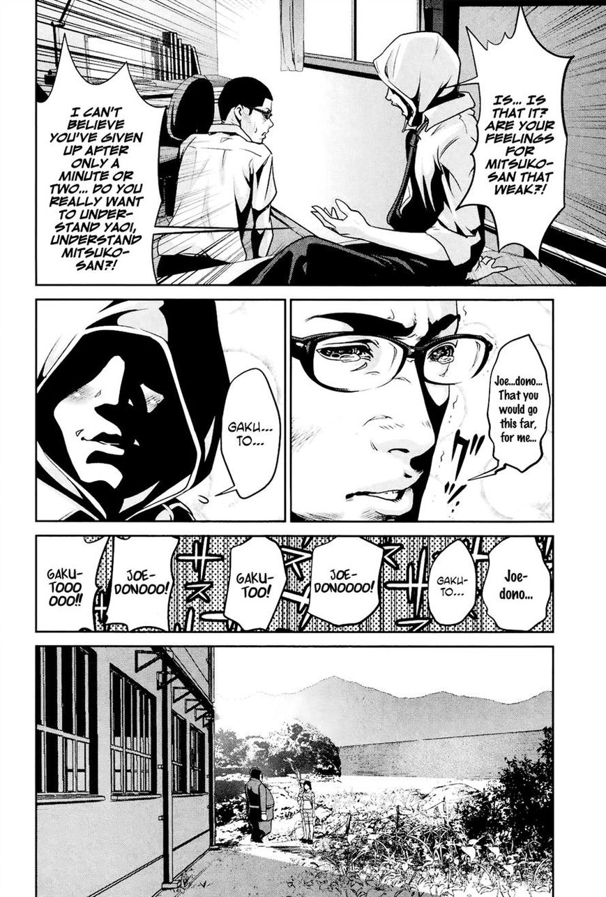 Prison School Chapter 106 Page 8
