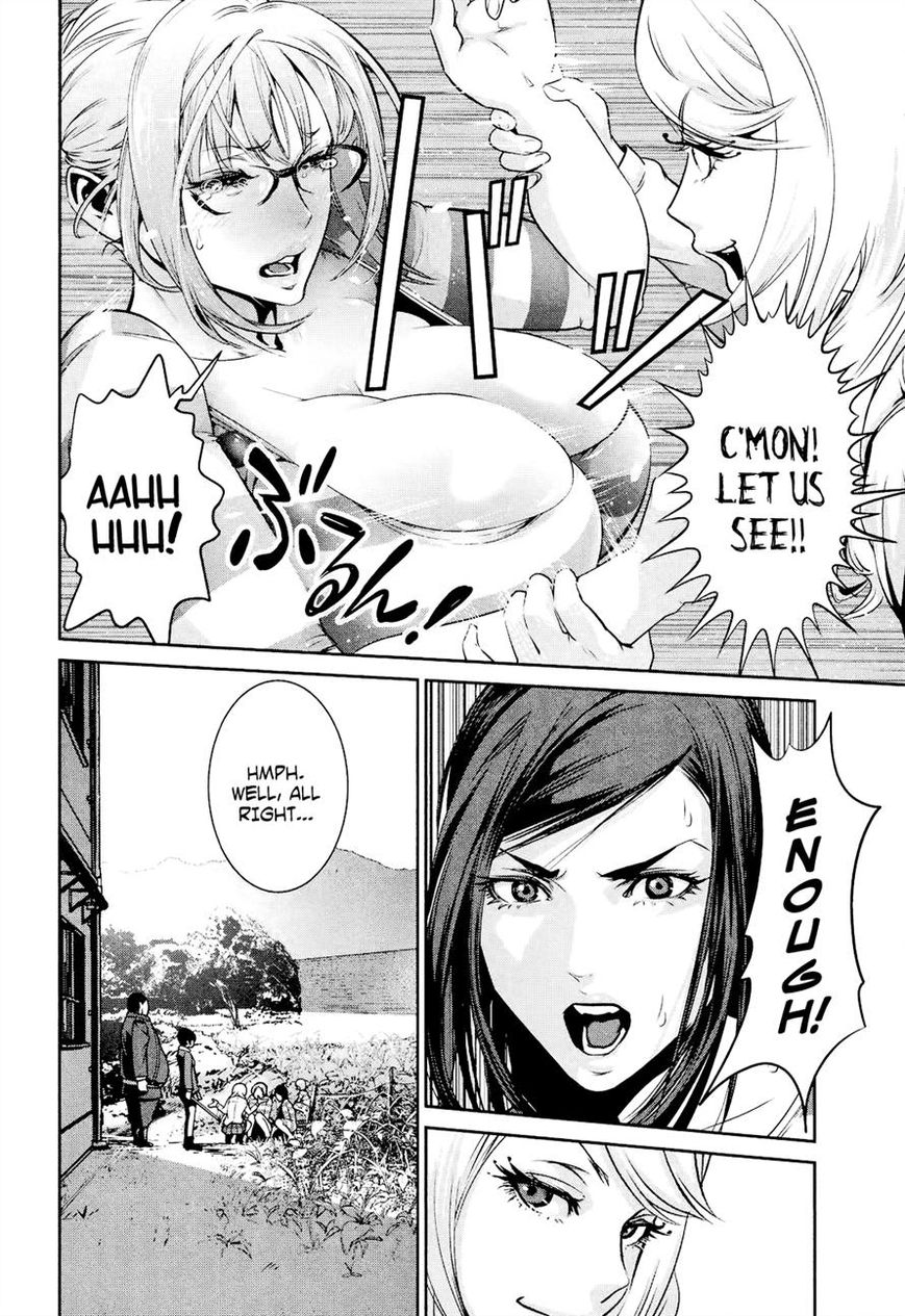 Prison School Chapter 107 Page 12