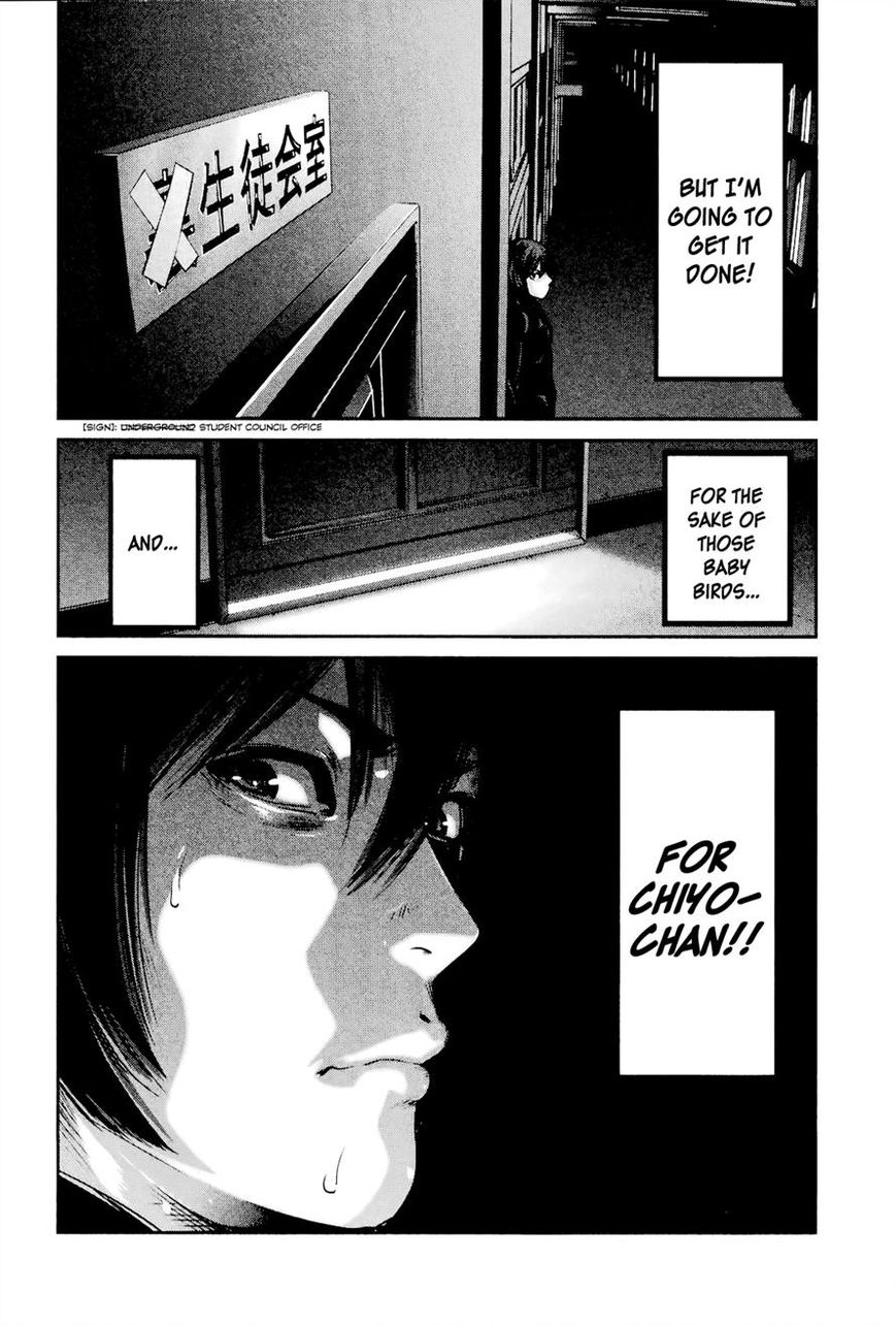 Prison School Chapter 107 Page 18