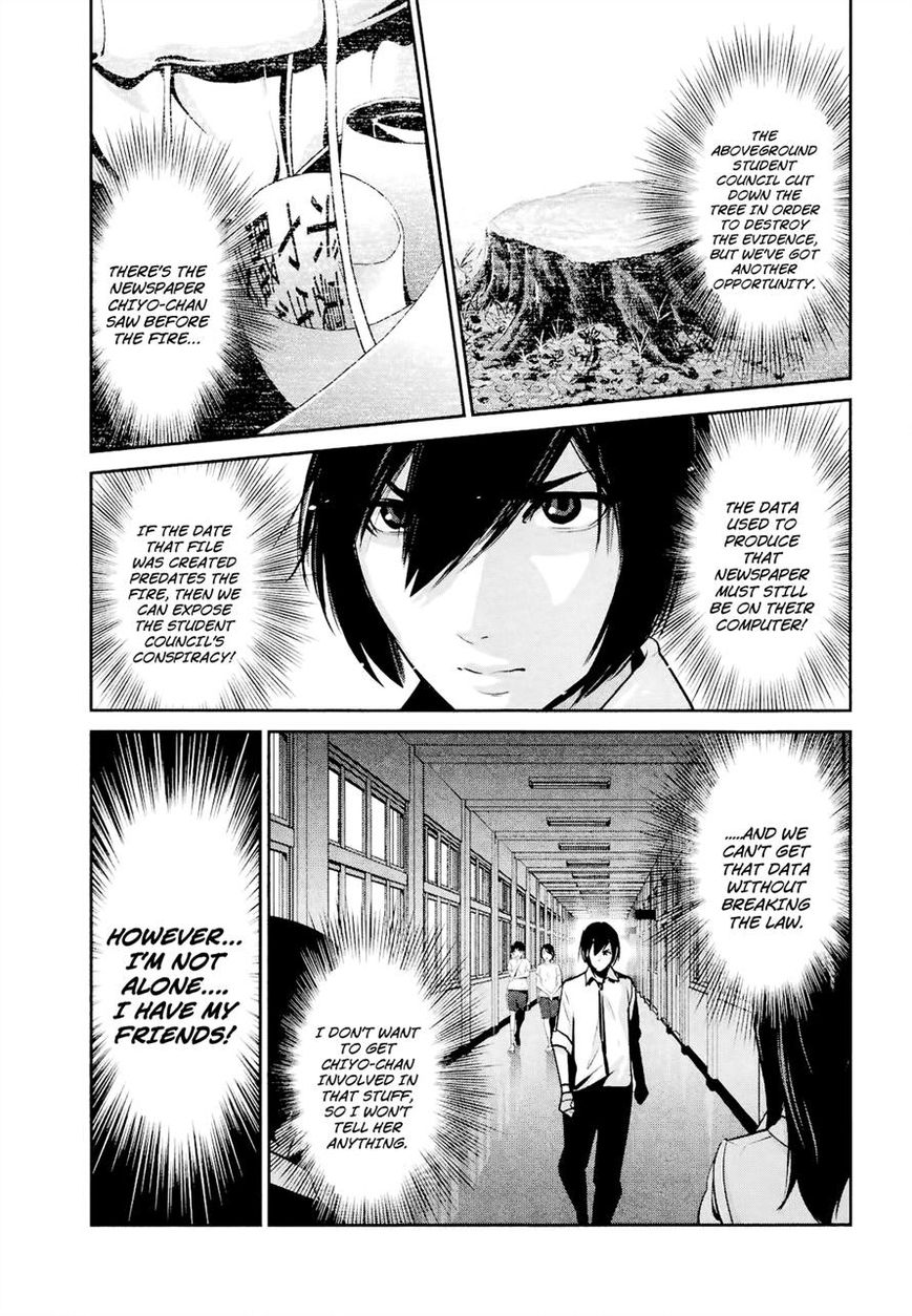 Prison School Chapter 107 Page 3