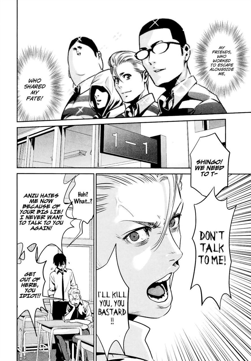 Prison School Chapter 107 Page 4