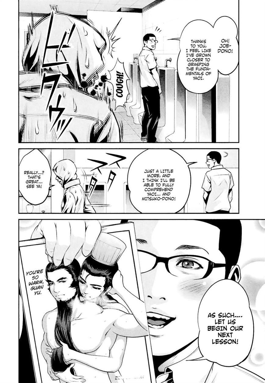 Prison School Chapter 107 Page 6