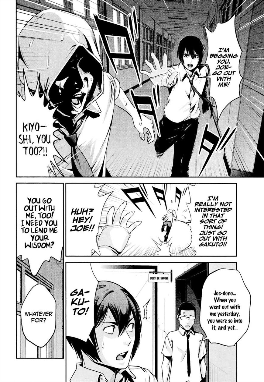 Prison School Chapter 107 Page 8