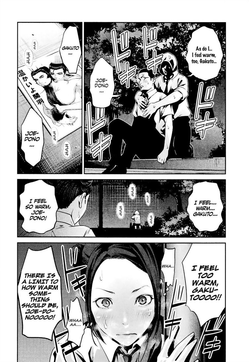 Prison School Chapter 108 Page 12