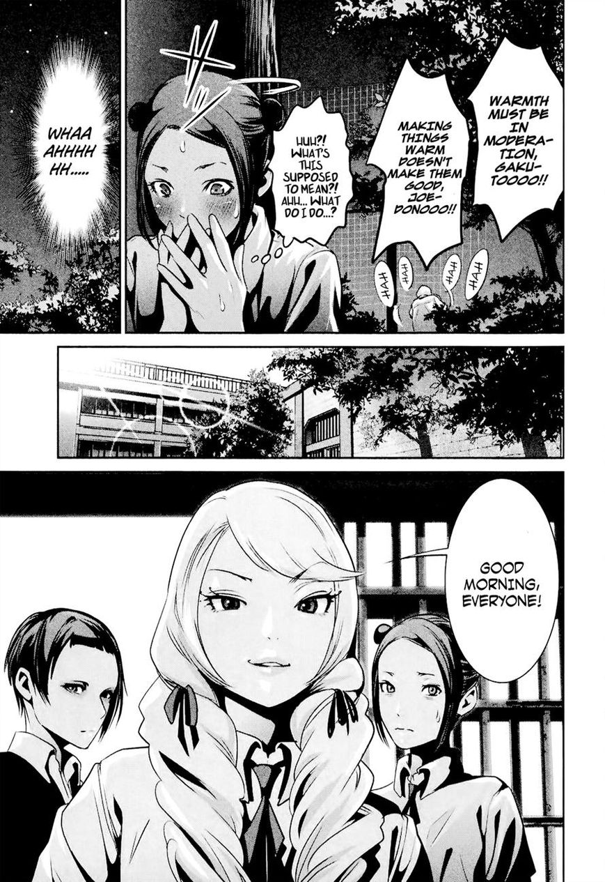 Prison School Chapter 108 Page 13