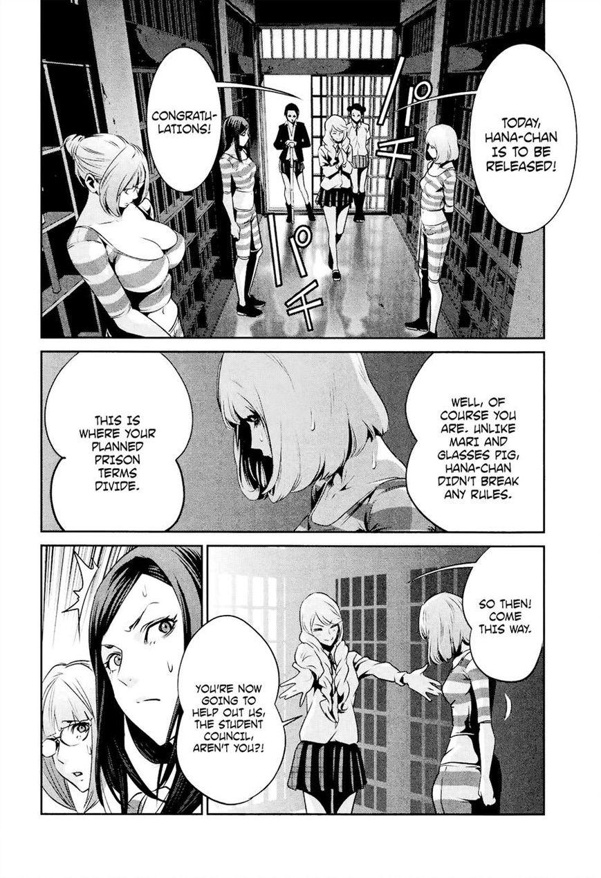 Prison School Chapter 108 Page 14