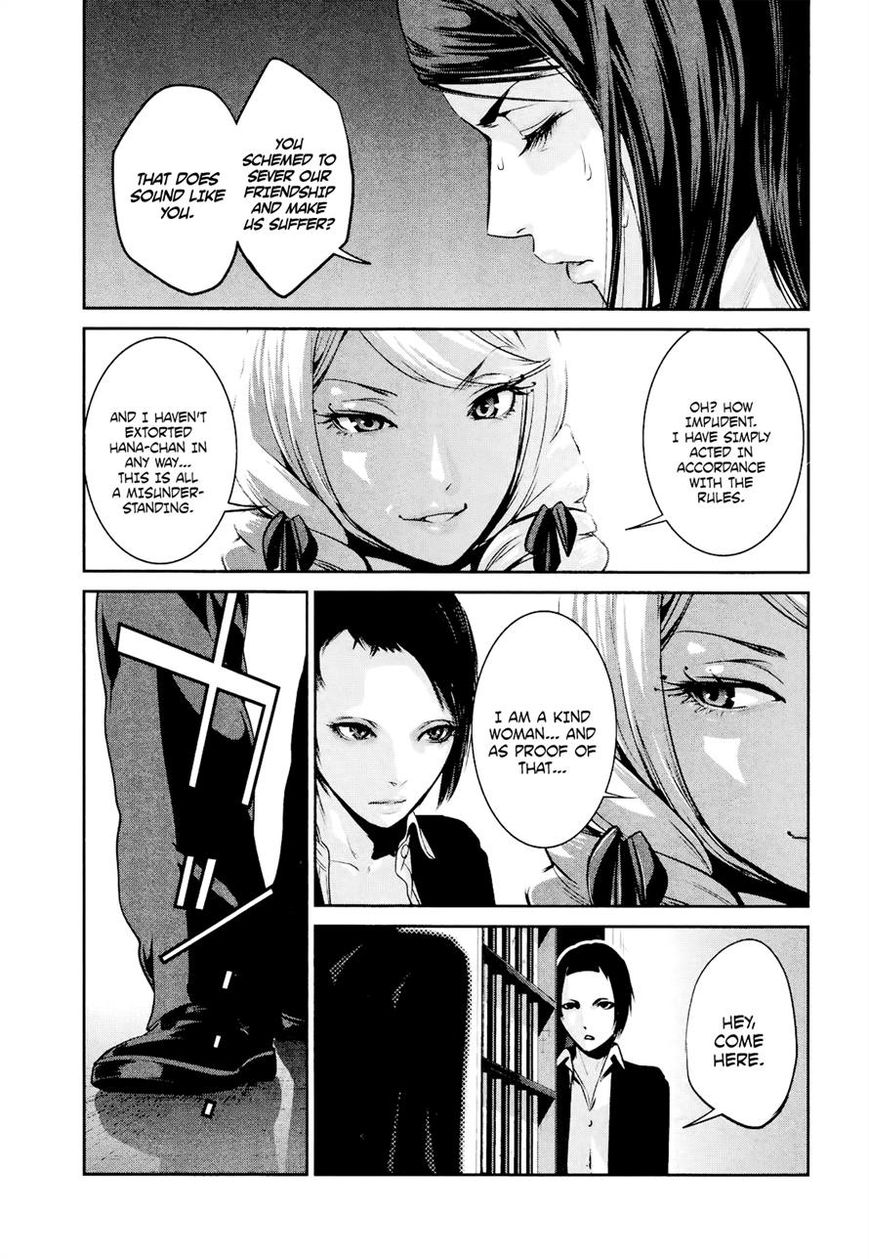 Prison School Chapter 108 Page 15