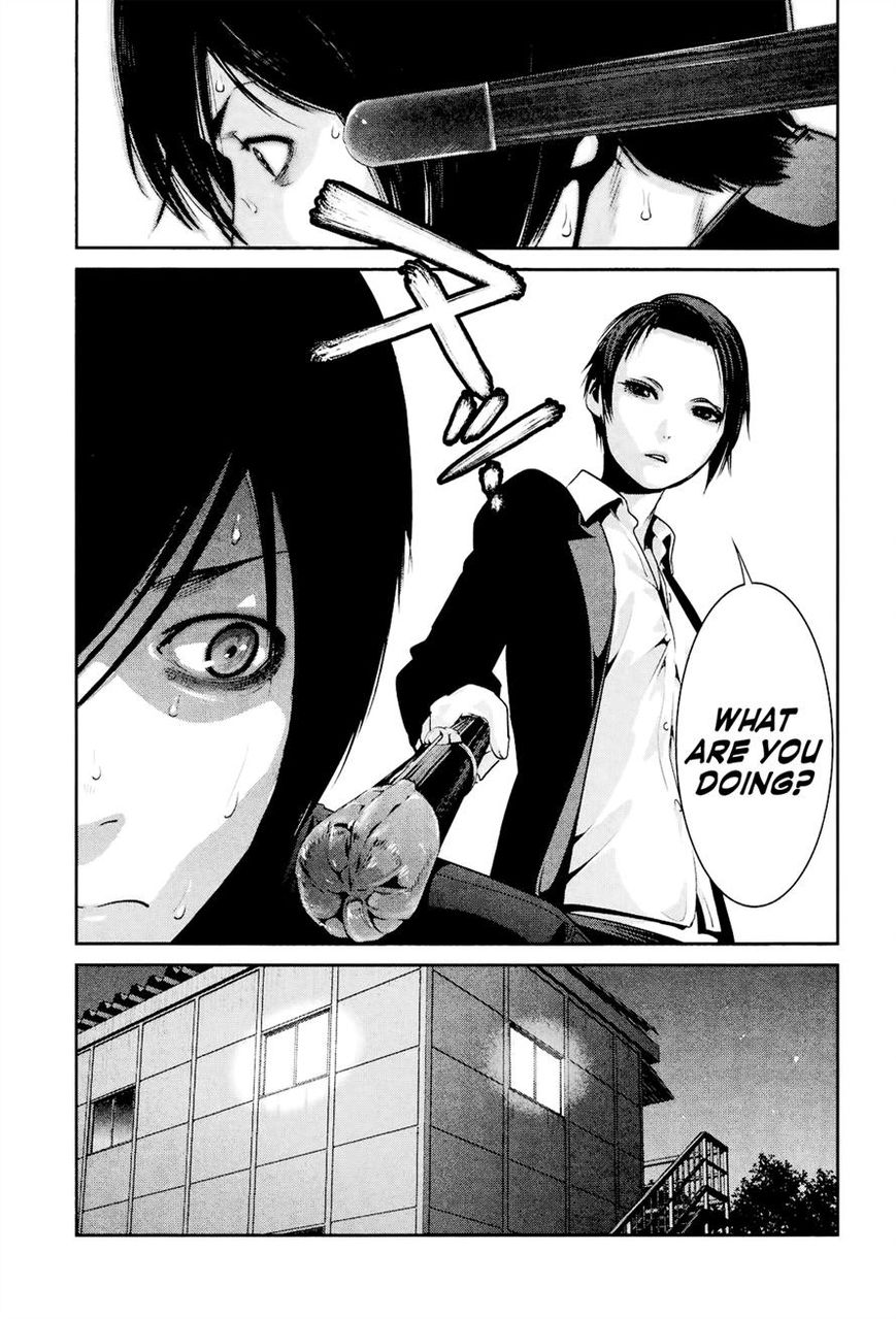 Prison School Chapter 108 Page 5