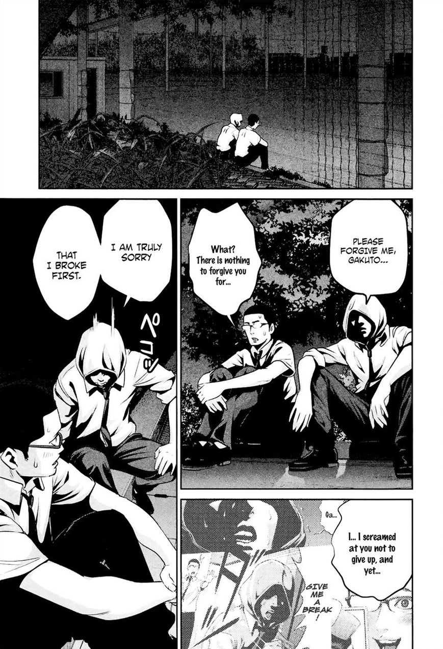 Prison School Chapter 108 Page 7