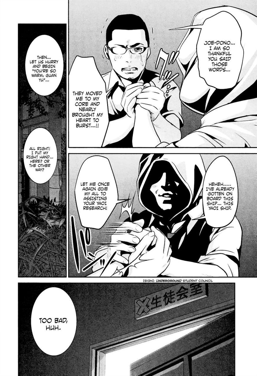 Prison School Chapter 108 Page 8