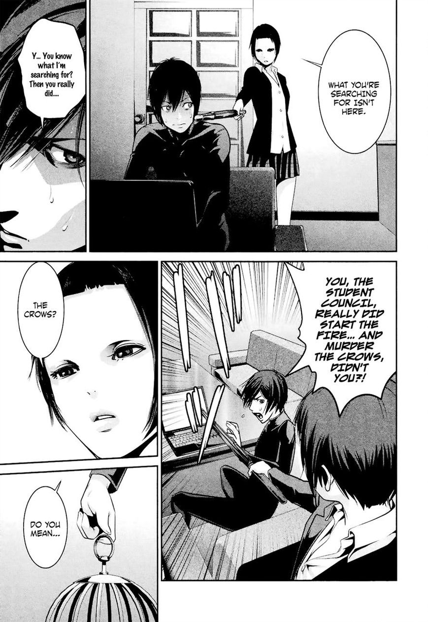 Prison School Chapter 108 Page 9