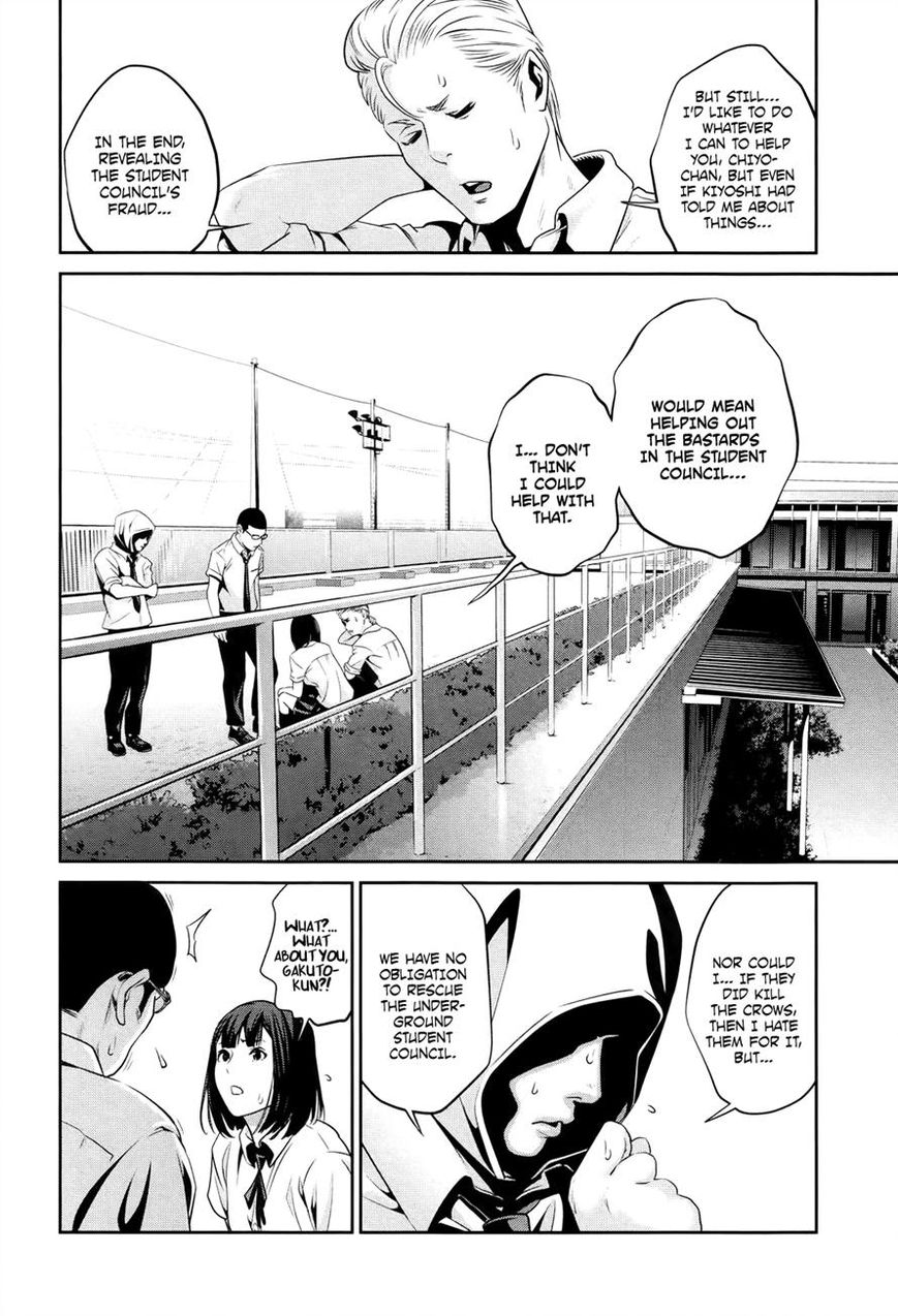 Prison School Chapter 109 Page 10