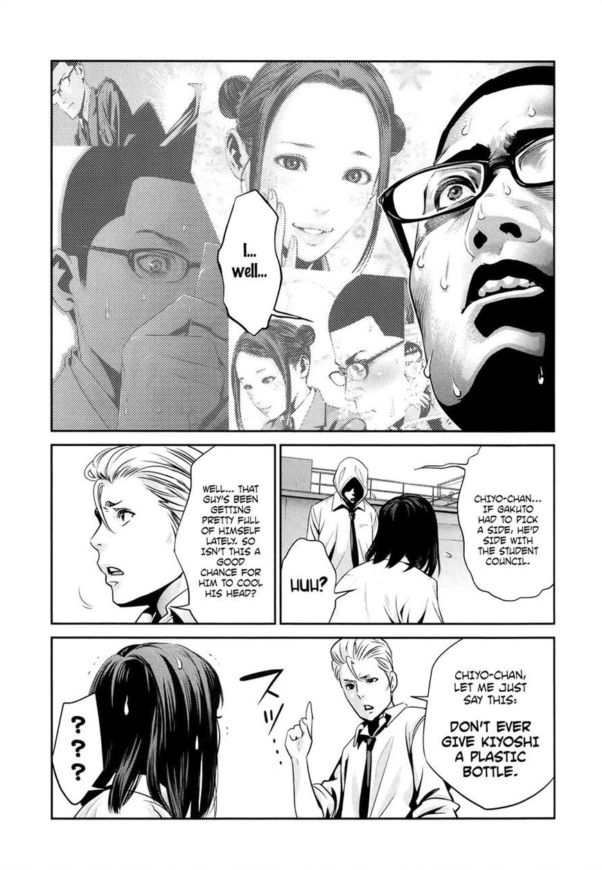 Prison School Chapter 109 Page 11