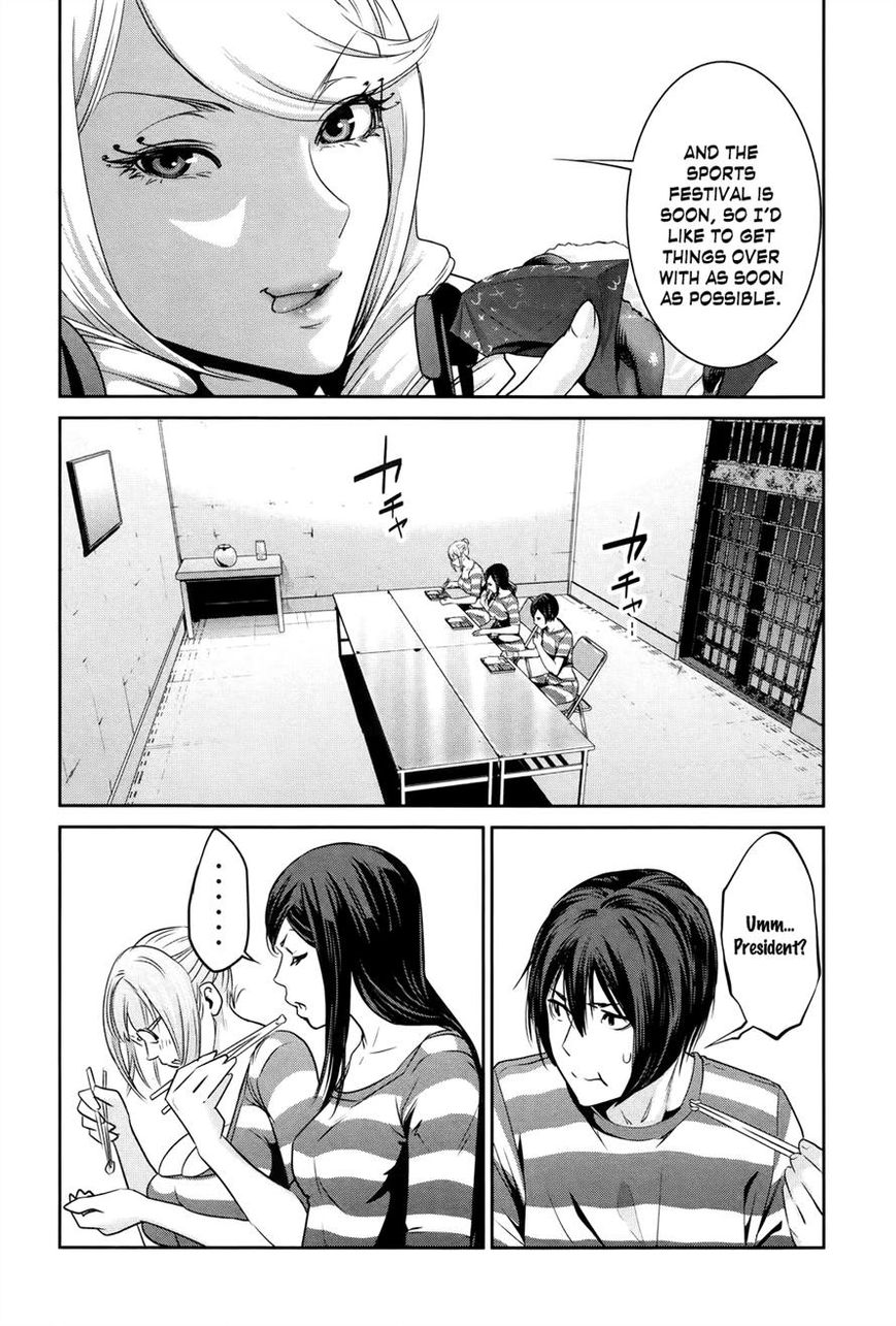 Prison School Chapter 109 Page 14