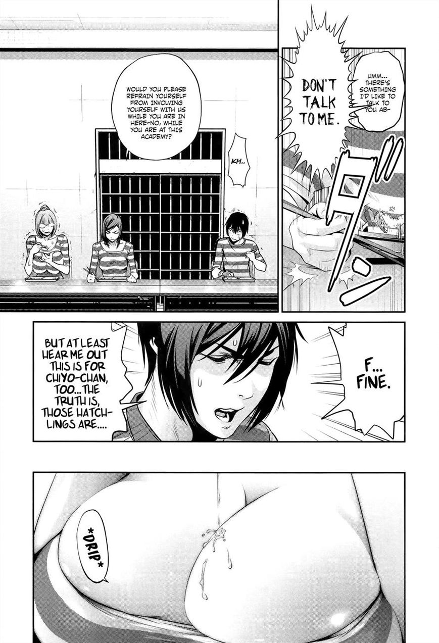 Prison School Chapter 109 Page 15