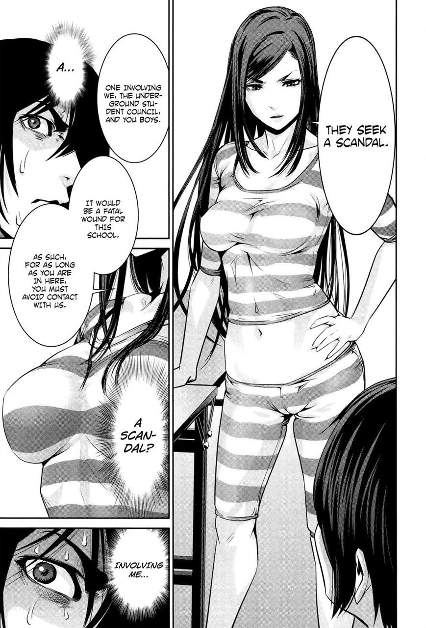 Prison School Chapter 109 Page 17