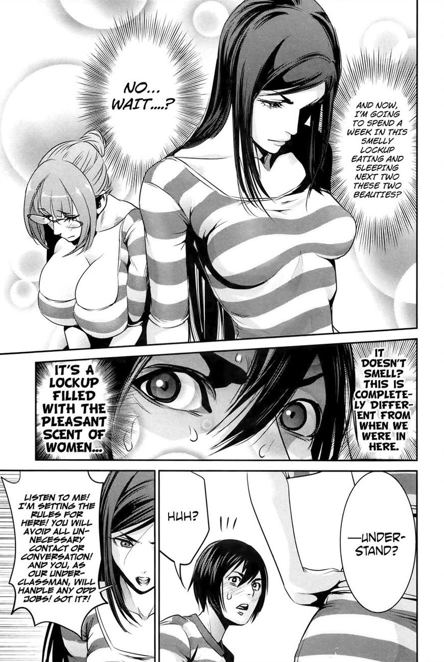 Prison School Chapter 109 Page 19